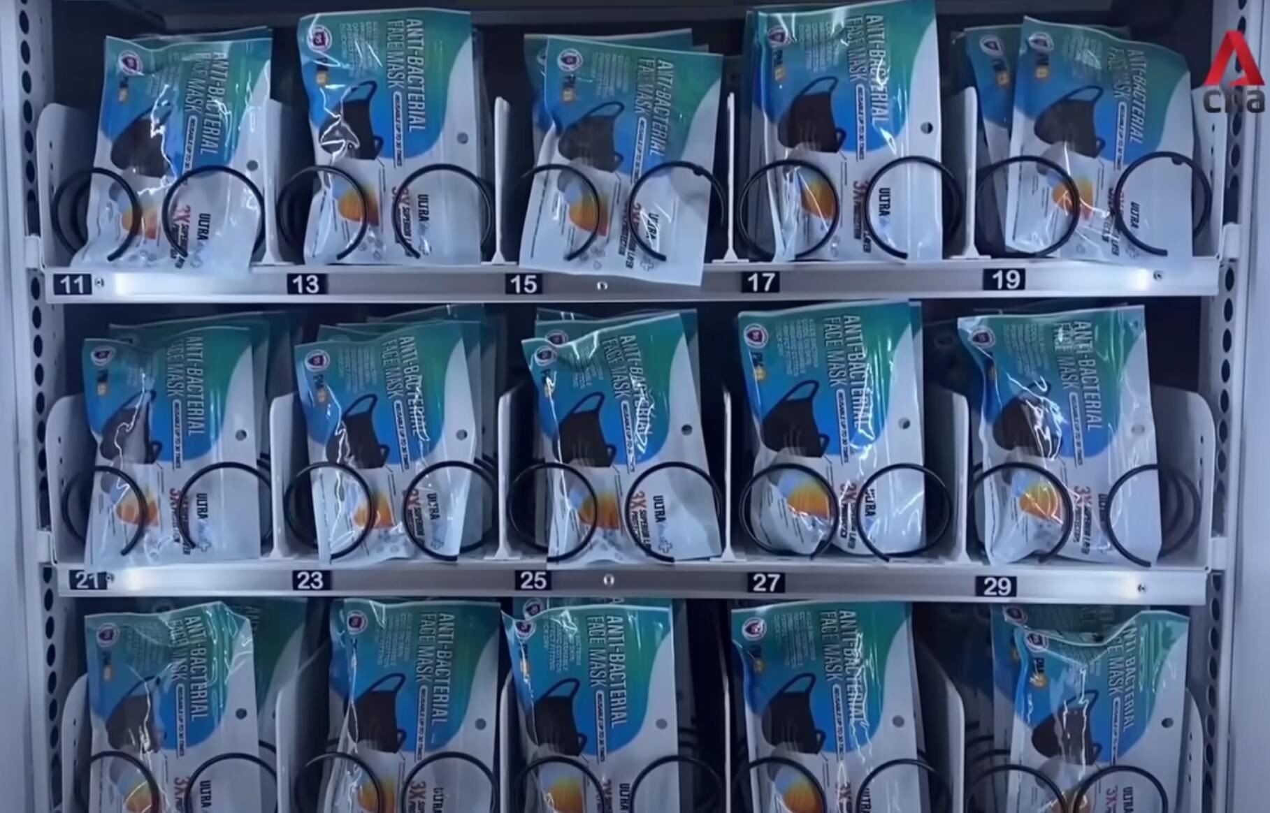 Nasza firma produkuje automat do masek do twarzy