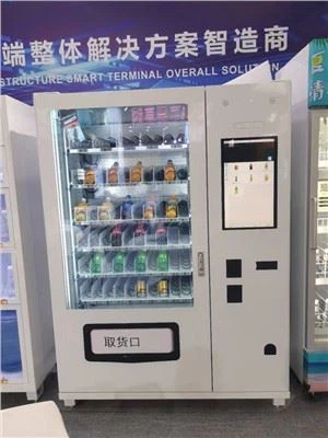 Automat automatyczny