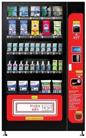 Automat z artykułami medycznymi