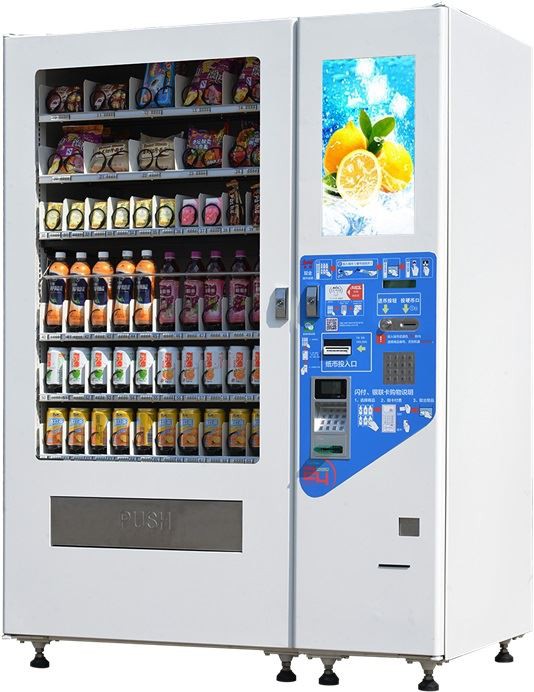 Inteligentny automat sprzedający Singapur