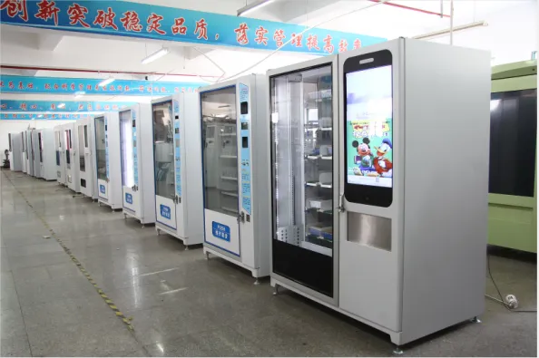 Stopniowo zwiększał się obszar objęty rynkiem automatów vendingowych